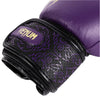 Venum Power 2.0 Boxing Gloves - Dark Plum
