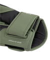 Venum Challenger 4.0 Boxing Gloves - Khaki/Black