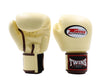 Twins Special Boxing Gloves - Vanilla