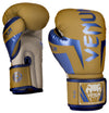 Venum Elite Boxing Gloves - Special Edition - Camel