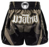 Venum Adrenaline Muay Thai Shorts - Black/Sand