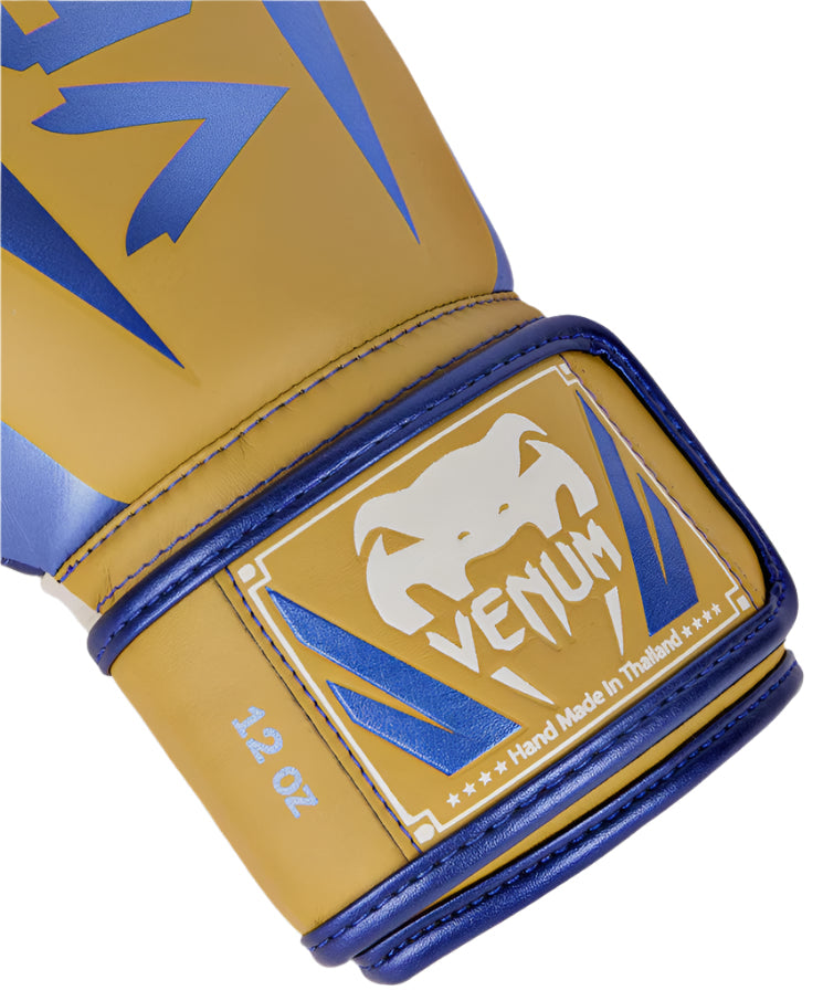 Venum Elite Boxing Gloves - Special Edition - Camel