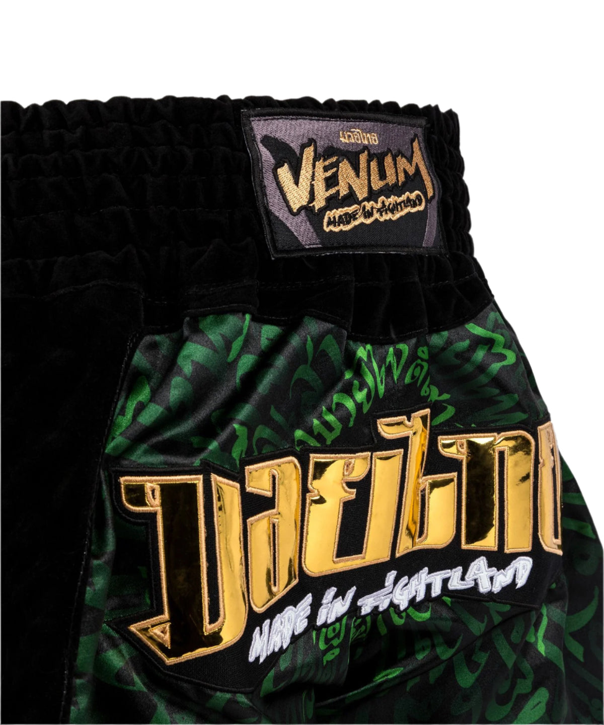 Venum Attack Muay Thai Short - Black/Green