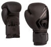 Venum Boxing Gloves Contender 2.0 - Black/Black