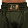 Venum Classic Boxing Shorts - Military Green/Sand