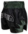 Venum Inferno Muay Thai Shorts - Deep Black/Khaki