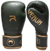 Venum X Rajadamnern Boxing Gloves - Military Green