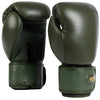 Venum Power 2.0 Boxing Gloves - Deep Forest Green