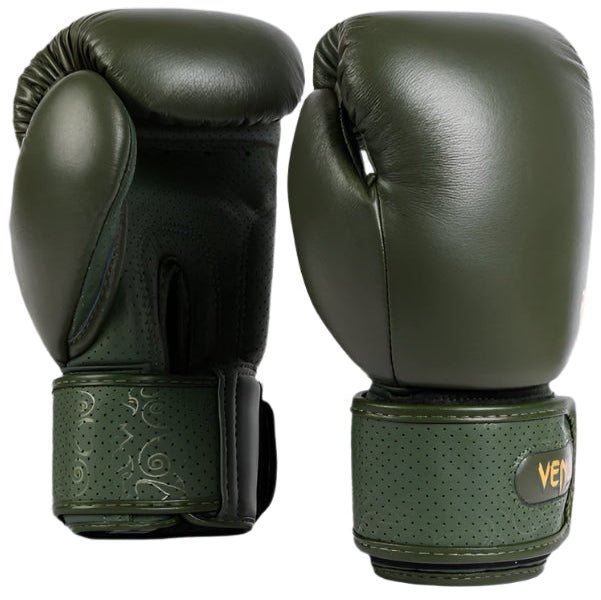 Venum Power 2.0 Boxing Gloves - Deep Forest Green