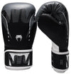Venum Adrenaline Boxing Gloves - Black/Silver Grey