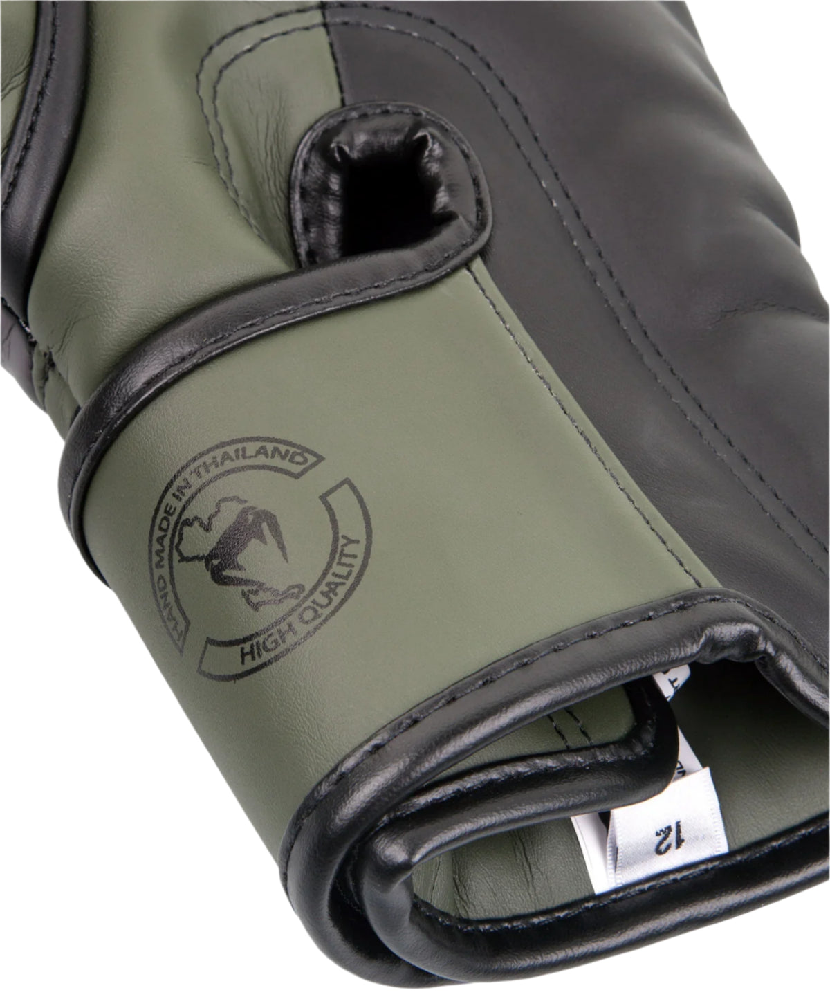 Venum Elite Boxing Gloves - Khaki/Black