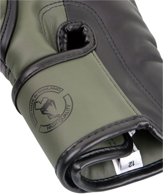Venum Elite Boxing Gloves - Khaki/Black