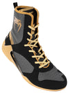 Venum Elite Boxing Shoes - Black/Beige
