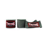 Twins Special Hand Wraps - 180 inches
