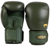 Venum Power 2.0 Boxing Gloves - Deep Forest Green