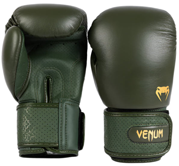 Venum Power 2.0 Boxing Gloves - Deep Forest Green