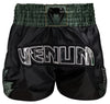 Venum Inferno Muay Thai Shorts - Deep Black/Khaki