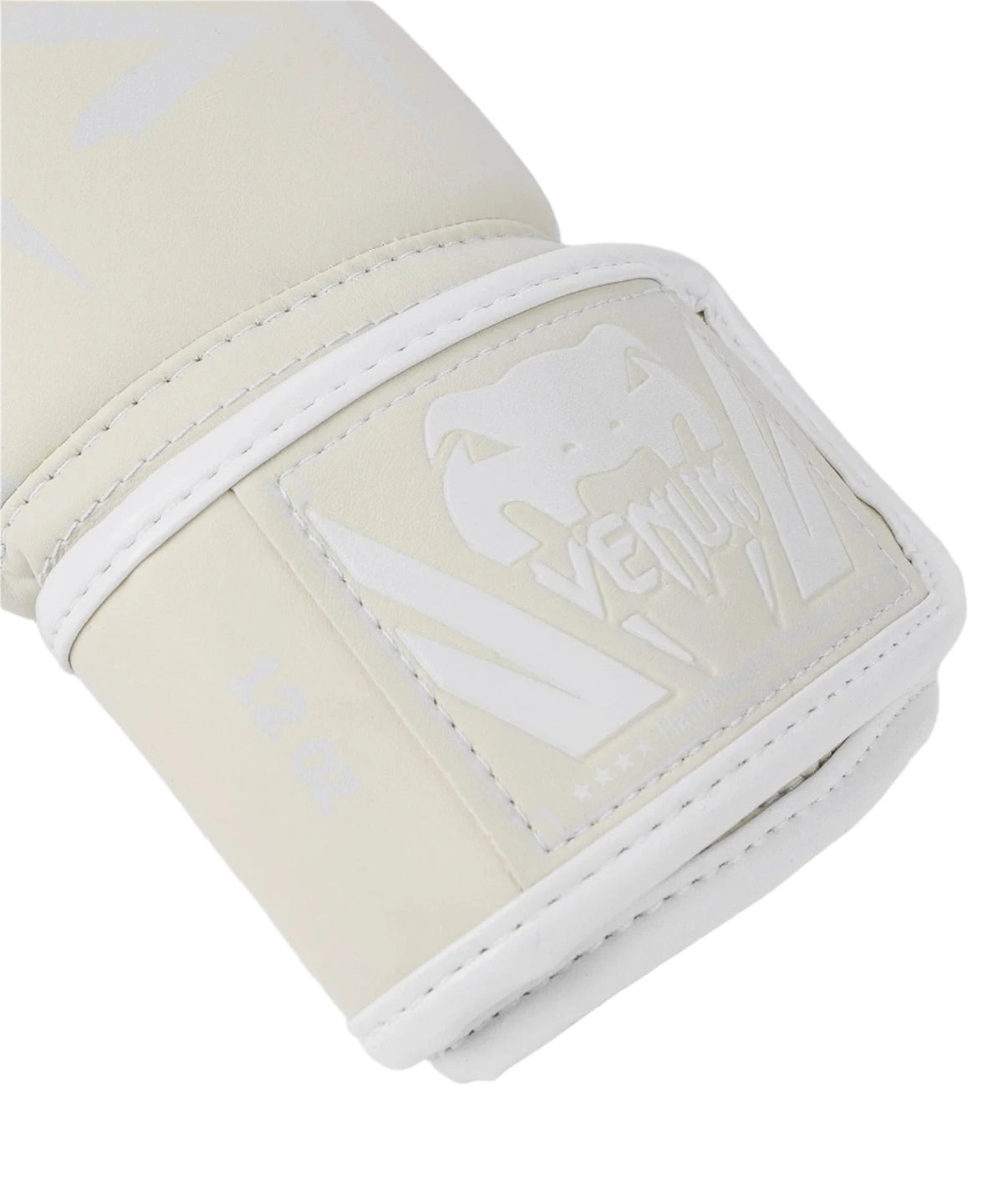 Venum Elite Boxing Gloves - White/Ivory