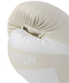 Venum Elite Boxing Gloves - White/Ivory
