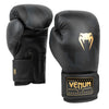 Venum Razor Boxing Gloves - Black/Gold