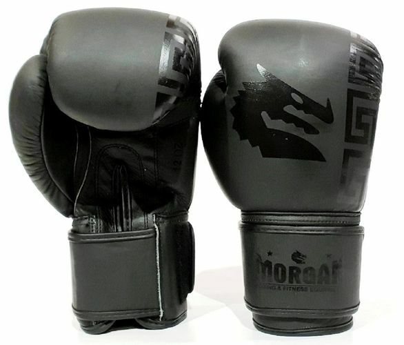 Morgan B2 Bomber Leather Boxing Gloves - 12-16oz