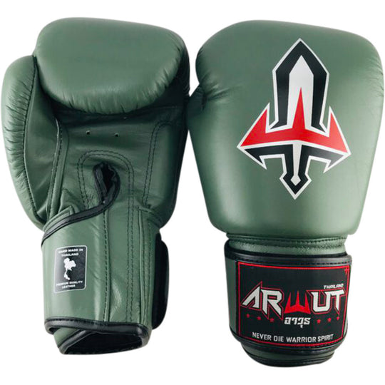 Arwut BG1 Boxing Gloves