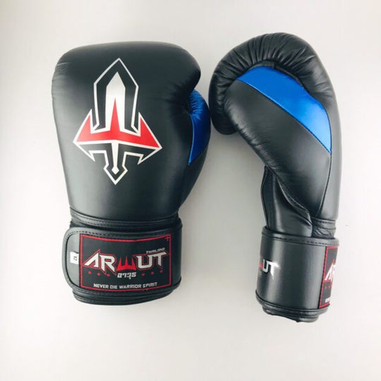 Arwut BG2 Boxing Gloves