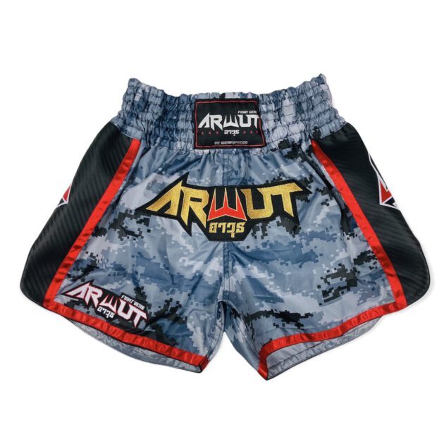 Arwut Carbon Edition Muay Thai Shorts - Grey Camo/Black