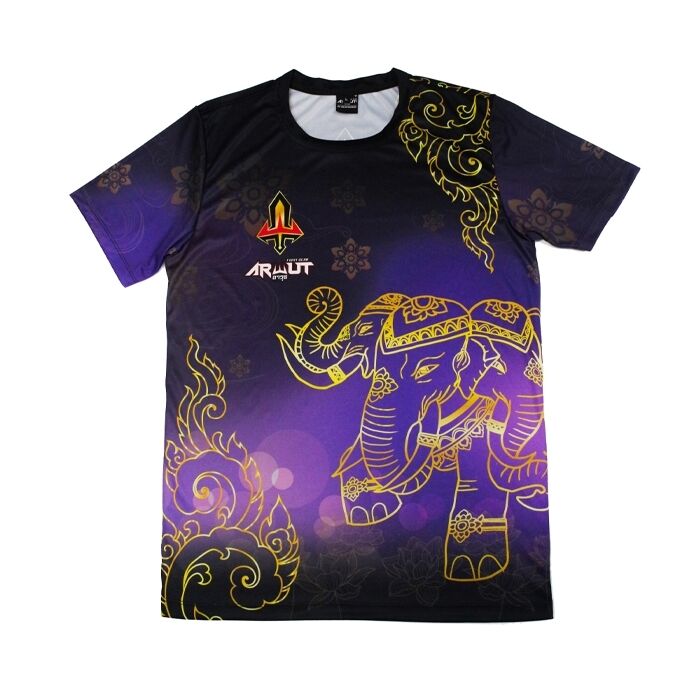 Arwut Erawan T-Shirt