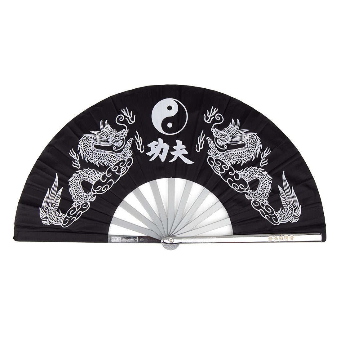 SMAI Tai Chi Fan - Aluminium