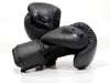 Morgan B2 Bomber Leather Boxing Gloves - 12-16oz