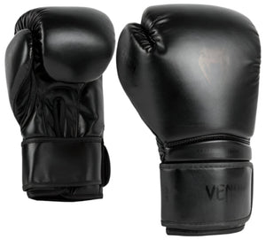 Venum Contender 1.5 Kids Boxing Gloves - Black/Black