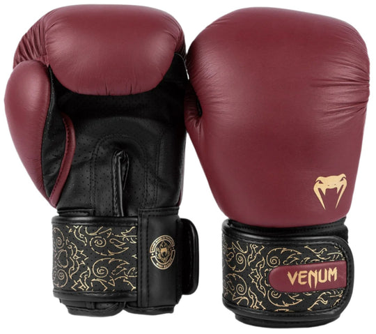 Venum Power 2.0 Boxing Gloves - Burgundy/Black