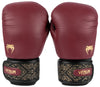 Venum Power 2.0 Boxing Gloves - Burgundy/Black