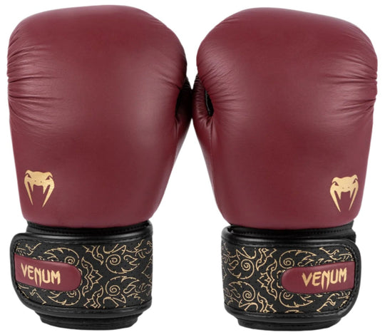 Venum Power 2.0 Boxing Gloves - Burgundy/Black