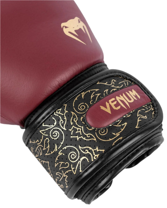 Venum Power 2.0 Boxing Gloves - Burgundy/Black