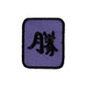 SMAI Badge - Martial Arts 10pk
