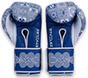 Engage Daily Paper x Adesanya Pro Tech Boxing Gloves - 16 oz