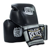 Cleto Reyes Tuxedo Boxing Gloves Black/Silver Boxing Gloves Cleto Reyes