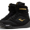 Everlast Elite2 Pro Hi-Top Boxing Boots - Black/Gold