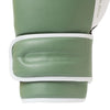 Everlast Power Lock 2 Training Gloves - Army Green/White