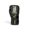 Everlast Elite 2 Boxing Gloves - Black/Gold