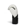 Everlast Elite 2 Boxing Gloves - White/Black
