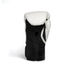 Everlast Elite 2 Boxing Gloves - White/Black