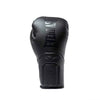 Everlast Elite 2 Pro Training Boxing Gloves - Lace Up - Black