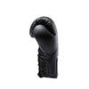 Everlast Elite 2 Pro Training Boxing Gloves - Lace Up - Black