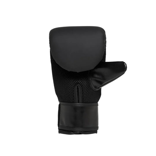Everlast Elite Tempo Cardio Boxing Gloves - Black/White