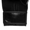 Everlast Elite Tempo Cardio Boxing Gloves - Black/White