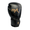 NYT Staple Series Boxing Gloves Boxing Gloves NYT