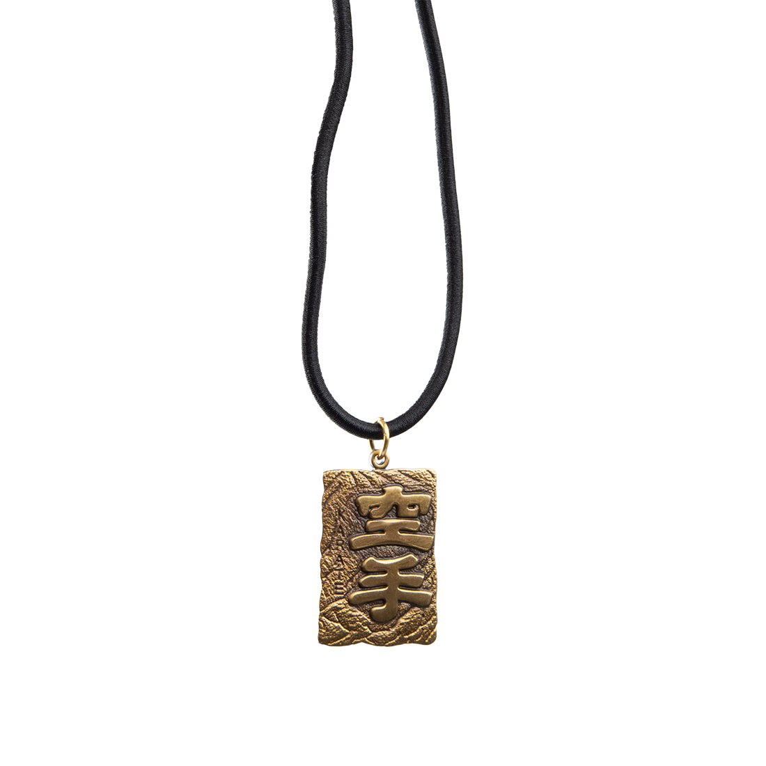 SMAI Necklace - Kanji